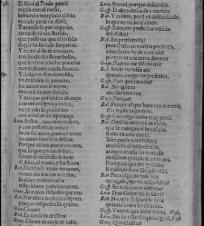 Recortado afectando a sign. y reclamos -- Enc. piel gofrada con hierros dorados Parte I (1652)(1652) document 557037