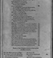Recortado afectando a sign. y reclamos -- Enc. piel gofrada con hierros dorados Parte I (1652)(1652) document 557051