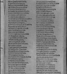Recortado afectando a sign. y reclamos -- Enc. piel gofrada con hierros dorados Parte I (1652)(1652) document 557063