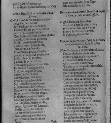Recortado afectando a sign. y reclamos -- Enc. piel gofrada con hierros dorados Parte I (1652)(1652) document 557070