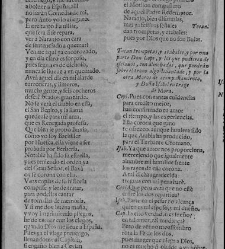 Recortado afectando a sign. y reclamos -- Enc. piel gofrada con hierros dorados Parte I (1652)(1652) document 557110