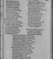 Recortado afectando a sign. y reclamos -- Enc. piel gofrada con hierros dorados Parte I (1652)(1652) document 557111