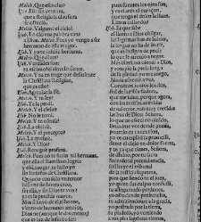 Recortado afectando a sign. y reclamos -- Enc. piel gofrada con hierros dorados Parte I (1652)(1652) document 557118