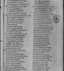 Recortado afectando a sign. y reclamos -- Enc. piel gofrada con hierros dorados Parte I (1652)(1652) document 557125