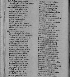 Recortado afectando a sign. y reclamos -- Enc. piel gofrada con hierros dorados Parte I (1652)(1652) document 557127