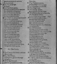 Recortado afectando a sign. y reclamos -- Enc. piel gofrada con hierros dorados Parte I (1652)(1652) document 557201