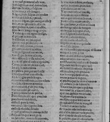 Recortado afectando a sign. y reclamos -- Enc. piel gofrada con hierros dorados Parte I (1652)(1652) document 557222