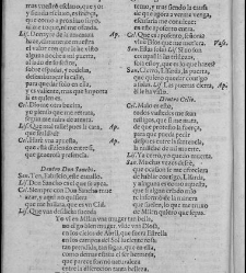 Recortado afectando a sign. y reclamos -- Enc. piel gofrada con hierros dorados Parte I (1652)(1652) document 557224