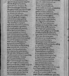 Enc. piel gofrada con hierros dorados -- Falto de port. (sustitu&iacute;da por contrahecha) y prelim. Parte II (1652)(1652) document 557275