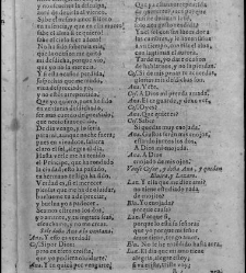 Enc. piel gofrada con hierros dorados -- Falto de port. (sustitu&iacute;da por contrahecha) y prelim. Parte II (1652)(1652) document 557288