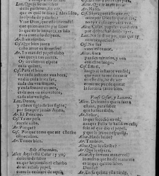 Enc. piel gofrada con hierros dorados -- Falto de port. (sustitu&iacute;da por contrahecha) y prelim. Parte II (1652)(1652) document 557296