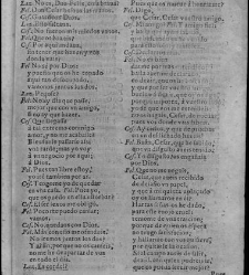 Enc. piel gofrada con hierros dorados -- Falto de port. (sustitu&iacute;da por contrahecha) y prelim. Parte II (1652)(1652) document 557298