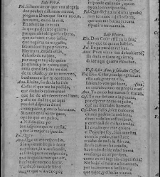 Enc. piel gofrada con hierros dorados -- Falto de port. (sustitu&iacute;da por contrahecha) y prelim. Parte II (1652)(1652) document 557305