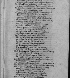 Enc. piel gofrada con hierros dorados -- Falto de port. (sustitu&iacute;da por contrahecha) y prelim. Parte II (1652)(1652) document 557318