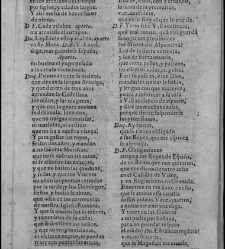 Enc. piel gofrada con hierros dorados -- Falto de port. (sustitu&iacute;da por contrahecha) y prelim. Parte II (1652)(1652) document 557324