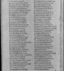 Enc. piel gofrada con hierros dorados -- Falto de port. (sustitu&iacute;da por contrahecha) y prelim. Parte II (1652)(1652) document 557331
