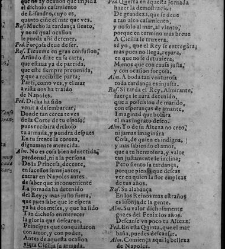 Enc. piel gofrada con hierros dorados -- Falto de port. (sustitu&iacute;da por contrahecha) y prelim. Parte II (1652)(1652) document 557380