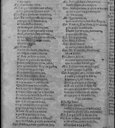 Enc. piel gofrada con hierros dorados -- Falto de port. (sustitu&iacute;da por contrahecha) y prelim. Parte II (1652)(1652) document 557393