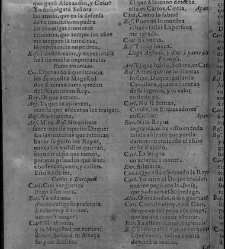 Enc. piel gofrada con hierros dorados -- Falto de port. (sustitu&iacute;da por contrahecha) y prelim. Parte II (1652)(1652) document 557417