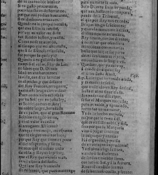 Enc. piel gofrada con hierros dorados -- Falto de port. (sustitu&iacute;da por contrahecha) y prelim. Parte II (1652)(1652) document 557452