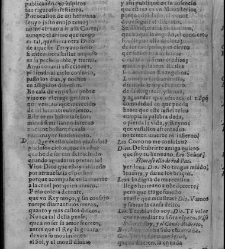 Enc. piel gofrada con hierros dorados -- Falto de port. (sustitu&iacute;da por contrahecha) y prelim. Parte II (1652)(1652) document 557467