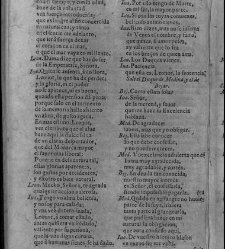 Enc. piel gofrada con hierros dorados -- Falto de port. (sustitu&iacute;da por contrahecha) y prelim. Parte II (1652)(1652) document 557491