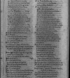 Enc. piel gofrada con hierros dorados -- Falto de port. (sustitu&iacute;da por contrahecha) y prelim. Parte II (1652)(1652) document 557514