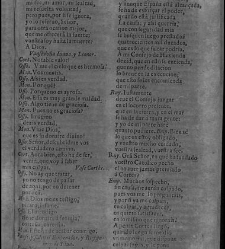 Enc. piel gofrada con hierros dorados -- Falto de port. (sustitu&iacute;da por contrahecha) y prelim. Parte II (1652)(1652) document 557522