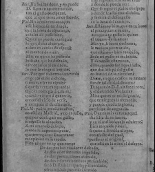 Enc. piel gofrada con hierros dorados -- Falto de port. (sustitu&iacute;da por contrahecha) y prelim. Parte II (1652)(1652) document 557539