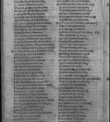 Enc. piel gofrada con hierros dorados -- Falto de port. (sustitu&iacute;da por contrahecha) y prelim. Parte II (1652)(1652) document 557569