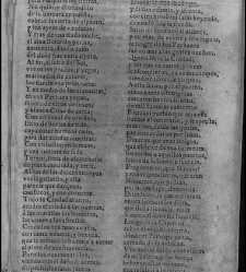 Enc. piel gofrada con hierros dorados -- Falto de port. (sustitu&iacute;da por contrahecha) y prelim. Parte II (1652)(1652) document 557590