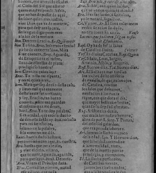 Enc. piel gofrada con hierros dorados -- Falto de port. (sustitu&iacute;da por contrahecha) y prelim. Parte II (1652)(1652) document 557616