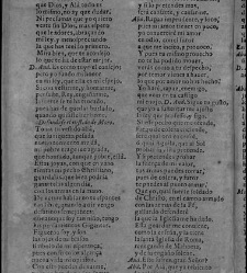Enc. piel gofrada con hierros dorados -- Falto de port. (sustitu&iacute;da por contrahecha) y prelim. Parte II (1652)(1652) document 557669