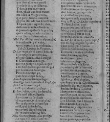 Enc. piel gofrada con hierros dorados -- Falto de port. (sustitu&iacute;da por contrahecha) y prelim. Parte II (1652)(1652) document 557673