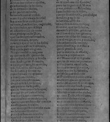 Enc. piel gofrada con hierros dorados -- Falto de port. (sustitu&iacute;da por contrahecha) y prelim. Parte II (1652)(1652) document 557714