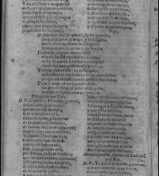 Enc. piel gofrada con hierros dorados -- Falto de port. (sustitu&iacute;da por contrahecha) y prelim. Parte II (1652)(1652) document 557719
