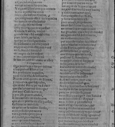 Enc. piel gofrada con hierros dorados -- Falto de port. (sustitu&iacute;da por contrahecha) y prelim. Parte II (1652)(1652) document 557729