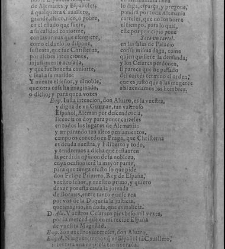 Enc. piel gofrada con hierros dorados -- Falto de port. (sustitu&iacute;da por contrahecha) y prelim. Parte II (1652)(1652) document 557757