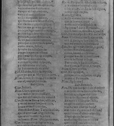 Enc. piel gofrada con hierros dorados -- Falto de port. (sustitu&iacute;da por contrahecha) y prelim. Parte II (1652)(1652) document 557779