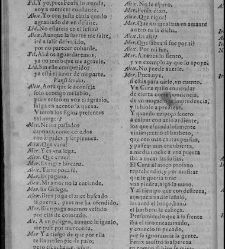 Enc. piel gofrada con hierros dorados Parte V (1653),(1653) document 558920