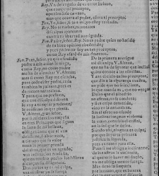 Enc. piel gofrada con hierros dorados Parte V (1653),(1653) document 558938