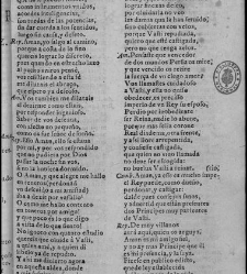 Enc. piel gofrada con hierros dorados Parte V (1653),(1653) document 558947