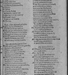 Enc. piel gofrada con hierros dorados Parte V (1653),(1653) document 558971