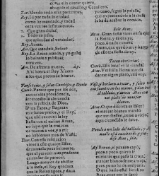 Enc. piel gofrada con hierros dorados Parte V (1653),(1653) document 558974