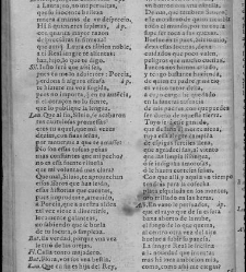 Enc. piel gofrada con hierros dorados Parte V (1653),(1653) document 558988