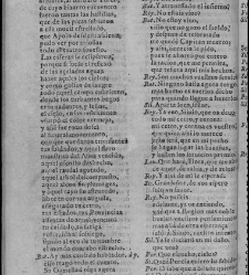Enc. piel gofrada con hierros dorados Parte V (1653),(1653) document 558998