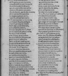 Enc. piel gofrada con hierros dorados Parte V (1653),(1653) document 559006