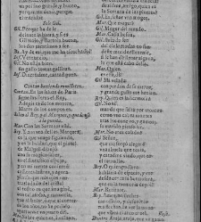 Enc. piel gofrada con hierros dorados Parte V (1653),(1653) document 559055