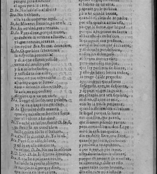 Enc. piel gofrada con hierros dorados Parte V (1653),(1653) document 559071