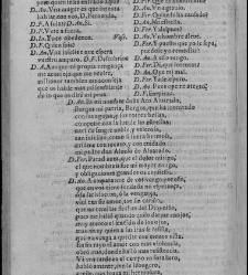 Enc. piel gofrada con hierros dorados Parte V (1653),(1653) document 559074